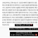 에스티에이 피티(STA PT)