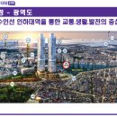 효성(아) 이미지