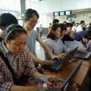 영재게임산업 이미지