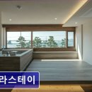 파라스테이 이미지