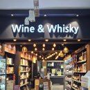 모닝마트 | 모닝마트 은평 위스키 가격 온누리상품권 와인위스키샵