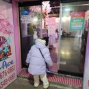 여주-0217 이미지