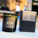 삼시세끼도시락