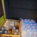 지에스25자갈치시장 | [내돈내산/광고아님] 부산 1박2일 여행 가볼 만한 곳 식당, 숙소, 짐캐리 이용후기 경비 정리 (1일차)