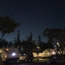 주공공원AP2(공원내 가로등) | [후기]도심속캠핑 수원 광교호수공원가족캠핑장 광교호수공원캠핑장