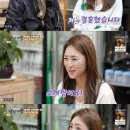 부부 백반 이미지