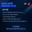 진승인터내셔널 이미지