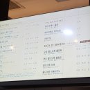 파스쿠찌울산보람 이미지