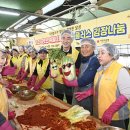 참살이달성농장 아이뉴스24