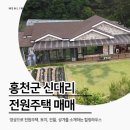 담터공인중개사사무소 이미지