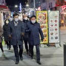 송탄출장소 이미지