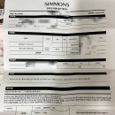 시몬스 인천부평점 국민매트리스 윌리엄 KK 프레임 크기 견적