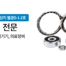 새빛상사