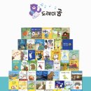 (주)유주 이미지