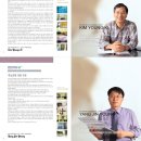 김양박이비인후과의원 이미지