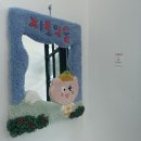 태블릿으로 그리는 아기자기한 동화 일러스트 | [제주] 지토의숲 – 제주여행캐리커쳐로 귀여운 추억 남기기 💚