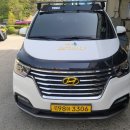 월드특장 이미지