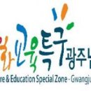 효덕동작은도서관 이미지