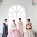도화한복 이미지