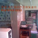 영천한우판매식당 이미지