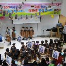 항동어린이집 이미지