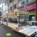 골목수제비 | 포항죽도시장맛집 죽도시장 수제비 골목 옥수수 &#34;옥이네수제비칼국수&#34; 방문 후기