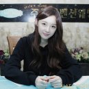 강민경헤어샵
