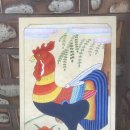 학송공방