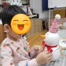 예뜰 | [공지] 🌈예뜰미술학원 1:1심리미술 프로그램안내