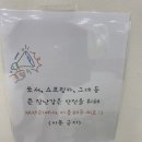 아임베이비베이비카페 | 구로 9개월 아이랑 갈만한 곳 아임베이비 베이비카페 가격 주차 유의사항