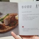 리빙웰 이미지
