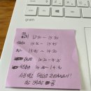 도계여자중학교 이미지