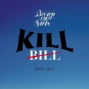 수위트빌 이미지