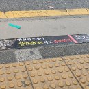 지은노래연습장 이미지