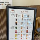 다람쥐곳간제주노형점 이미지