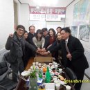 정우 공인중개사사무소 이미지