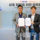 이의종동물병원 이데일리
