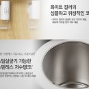 동양지하수 - 성주군 | 동양지하수