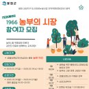 봉화내성시장 이미지