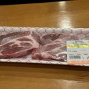소와돈정육점식당 네이버블로그