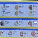 와플대학인천도화캠퍼스