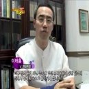 이태훈한의원 이미지