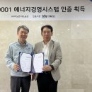 HK시스템 이미지