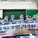 춘천여자고등학교 이미지