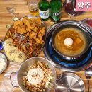 포차천국양주