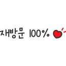 성연손칼국수 이미지
