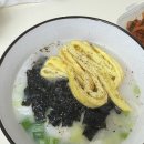 홍익반점 | 2025년 1월