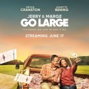 제리스토리 이미지