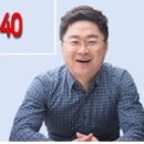 응달말로30 이미지