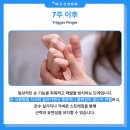 바른신경외과 이미지